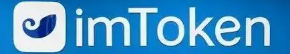 imtoken將在TON上推出獨家用戶名拍賣功能-token.im官网地址-token.im官方-梵尚